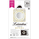 ランドリン 車用フレグランス クラシックフローラル