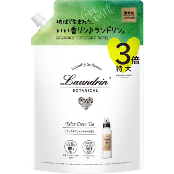Laundryn Botanical Softener Relax Green Tea Fragrance Refill 1290ml