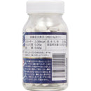 GH Creation EX Plus 270 grains