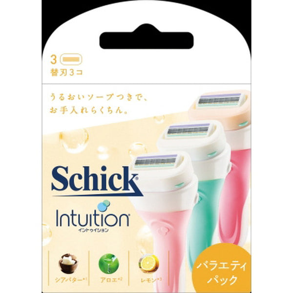 Schick Intuition Variety Pack 3 更换刀片