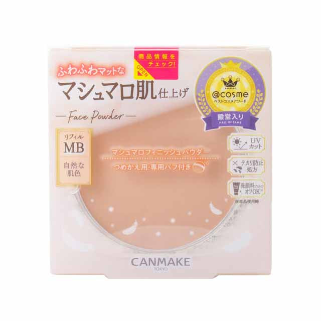 キャンメイク マシュマロフィニッシュパウダーリフィル MB