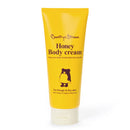 カントリー＆ストリーム ボディクリームHM 200G