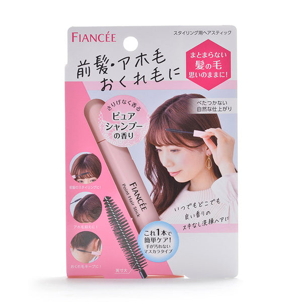 Fianse Point Hair Stick Pure Shampoo Fragrance 10ml