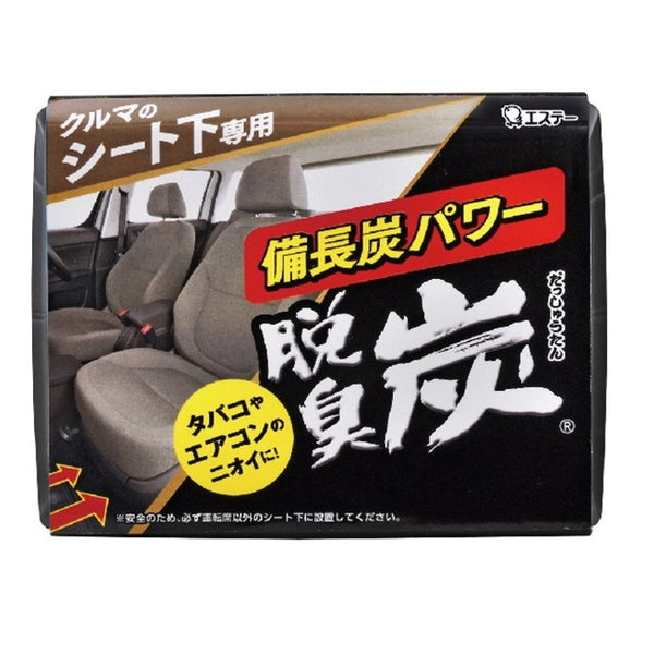 Estee deodorizing charcoal under car seat 200g