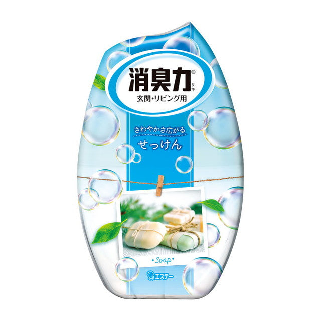 Este entrance/living deodorant soap 400ml