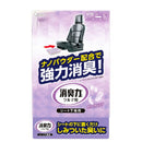 Este car deodorizing power under seat white musk 300g