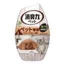 エステー お部屋の消臭力 ペット用 フルーティーガーデン 400ml
