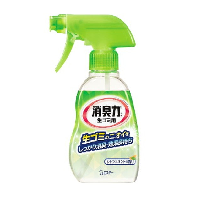 エステー 消臭力 生ゴミ用スプレー シトラスミントの香り 200ml