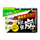 エステー 脱臭炭こわけ下駄箱用 大型 100g×3個