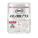 Este deodorant power clear beads ion deodorant plus body 320g