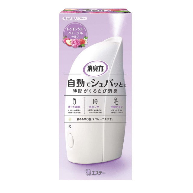 Este deodorant power 自动身体闪烁花香 39ml *