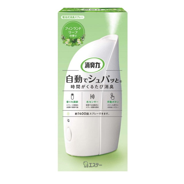 Estee Deodorant Power Automatically Spatto Body 芬兰叶香氛 39ml