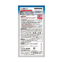 Estee马桶除臭喷雾除病毒加清洁皂280ml*