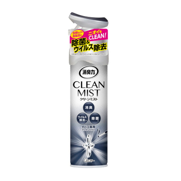 エステー 消臭力 CLEAN MIST（クリーンミスト） タバコ用アクアシトラス 280ml