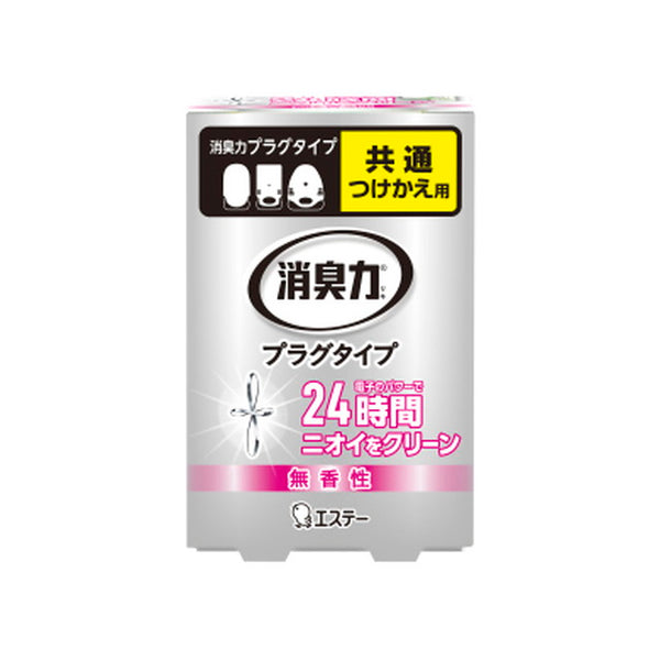 エステ ブラ チューブトップ １０個 エステー 消臭力 プラグタイプ つけかえ 無香性 20ml