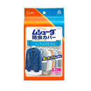 Esteem Shuda insect repellent cover valid for 1 year for suits and jackets 4 pieces