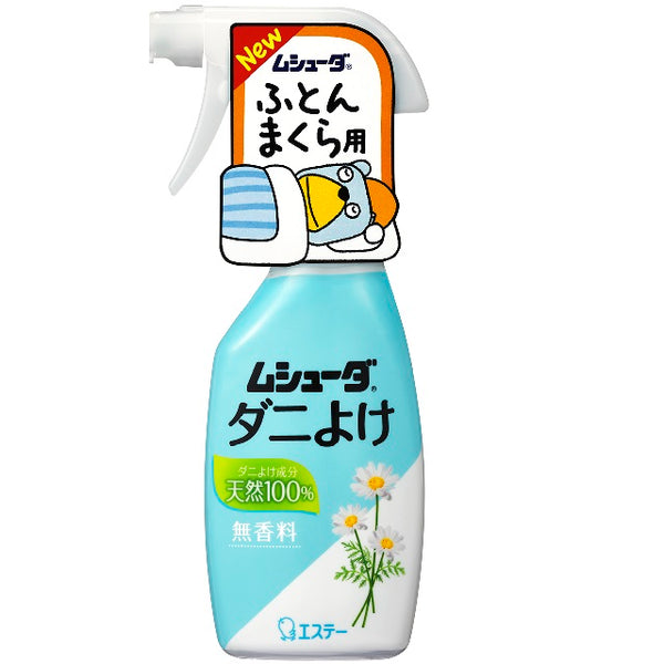 エステー ムシューダ ダニよけ 本体 220ml