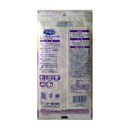 ST Family Vinyl Thick Finger/Palm Reinforced M Size Purple