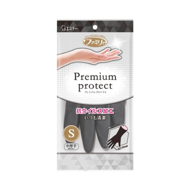 ST Family Premium Protect Vinyl Medium Thick S size Black Chiffon Pink *
