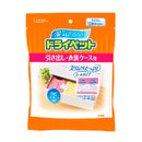 ST Dry Pet Dehumidifier for drawers and clothes cases 12 sheets