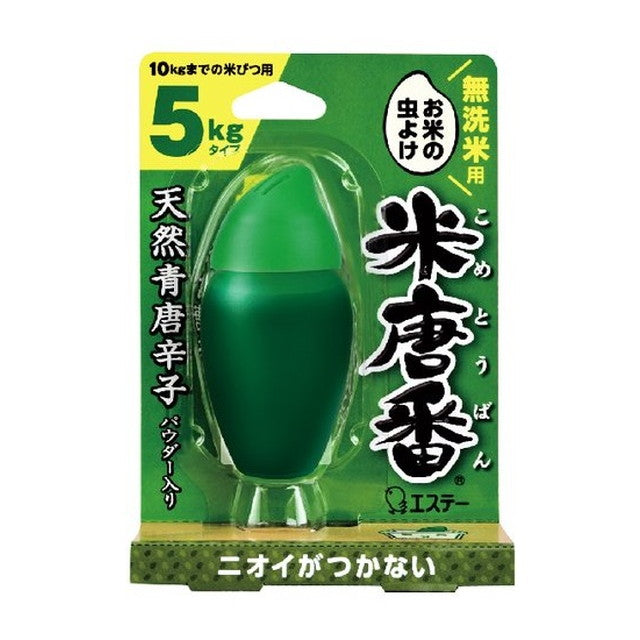 Este Kometoban for rinse-free rice 5kg type rice insect repellent