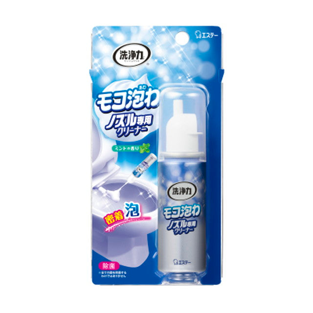 洗浄力 モコ泡わ ノズル専用クリーナー 40ml