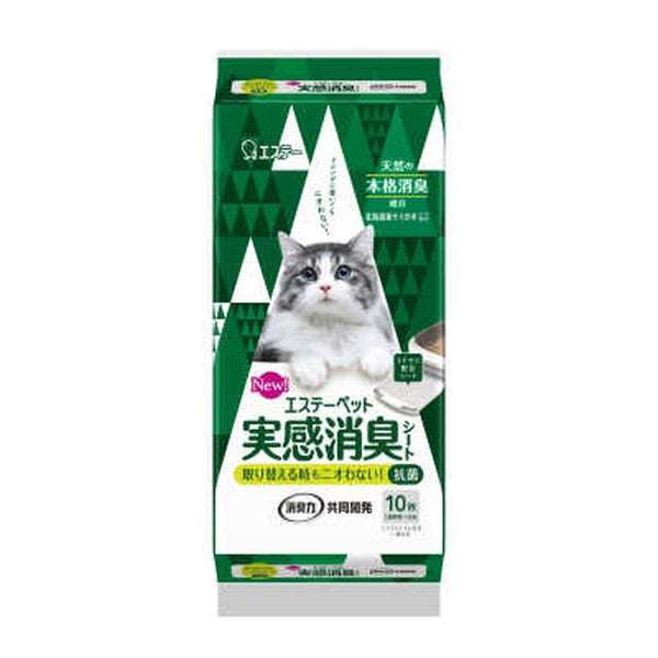 Estepet Real deodorant sheet for cat toilet system 10 sheets