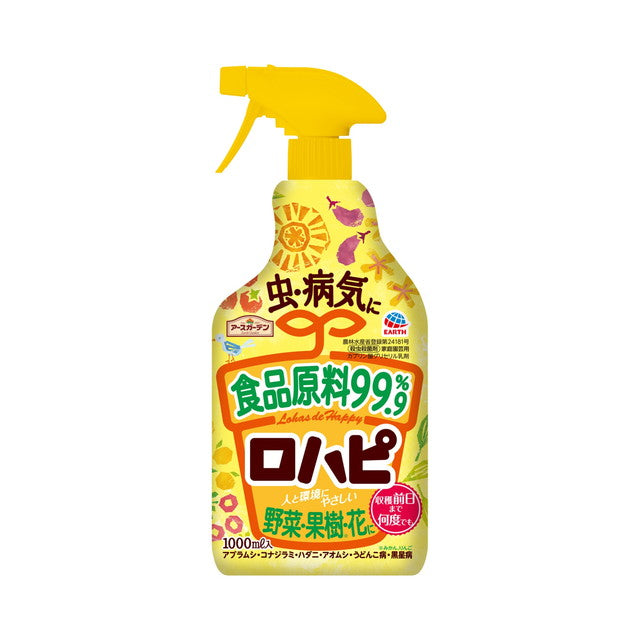 ロハピ 1000ml