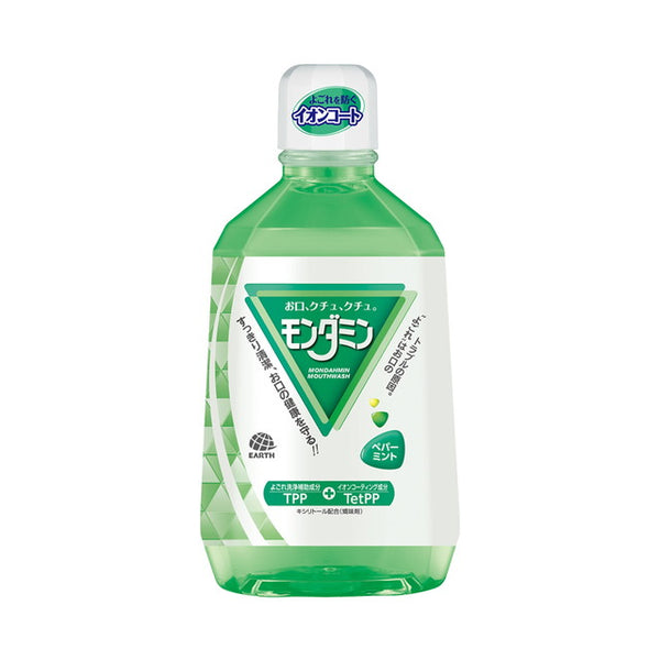 Earth Chemical Mondamin 薄荷 1080ml