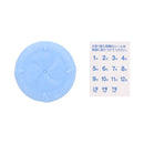 アース製薬 らくハピ お風呂の排水口用 ピンクヌメリ予防 1個