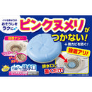 アース製薬 らくハピ お風呂の排水口用 ピンクヌメリ予防 1個