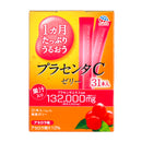 ◆アース製薬 徳用プラセンタCゼリー アセロラ味 10G×31本