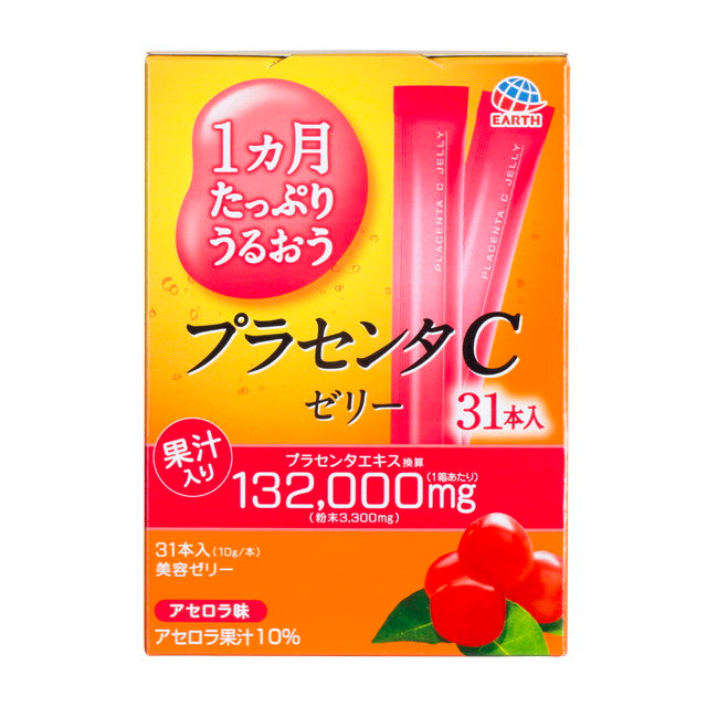 ◆Earth Pharmaceutical Value Placenta C Jelly Acerola Flavor 10G x 31 Bottles