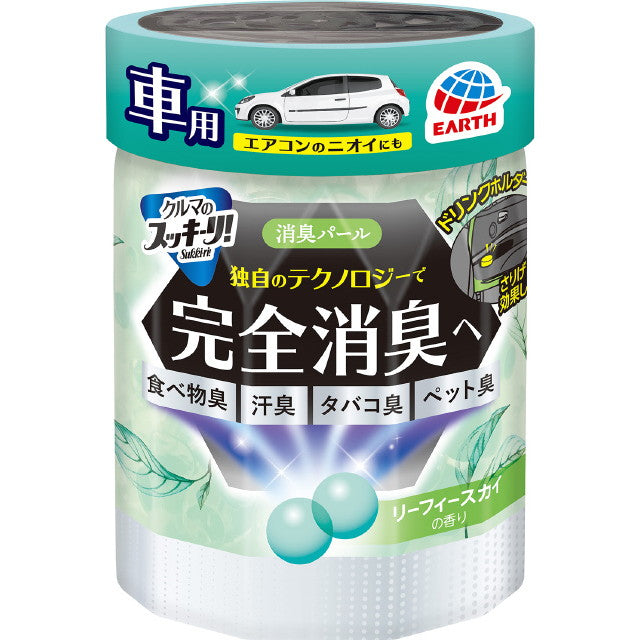 干净的车！ Deodorant 珍珠绿叶天空香氛 160g