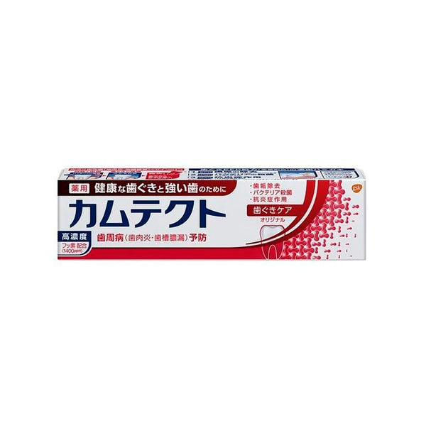 [Quasi-drug] Kamtect Gums Care 115g