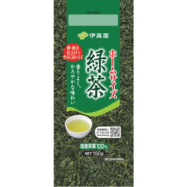 ◆伊藤園 ホームサイズ 緑茶 150g