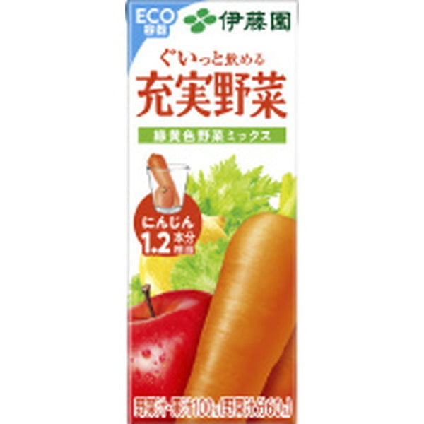 ◆伊藤園 紙充実野菜 緑黄色ミックス 200ml