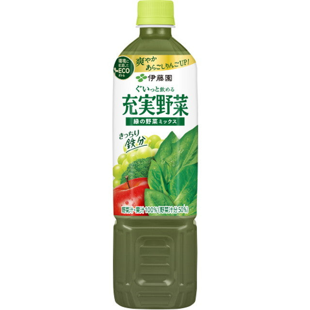 ITO EN Jitsutsu Yasai green vegetable mix 740g