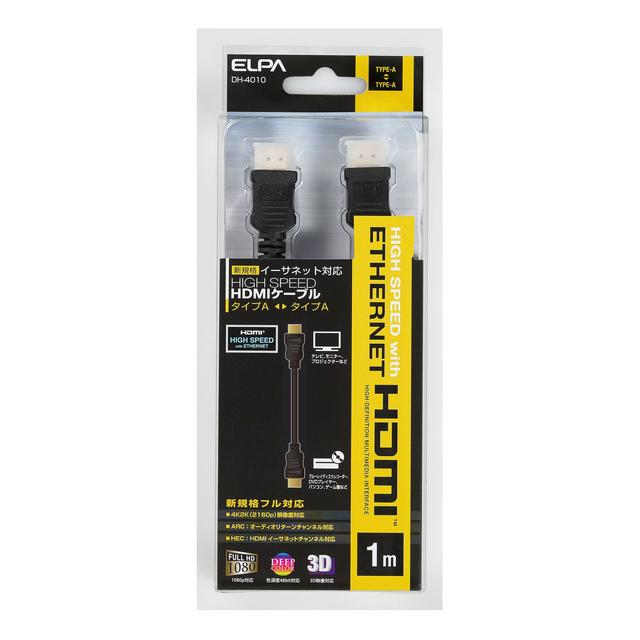 ELPA Elpa Ethernet Compatible 1.0m HDMI Cable AA DH-4010