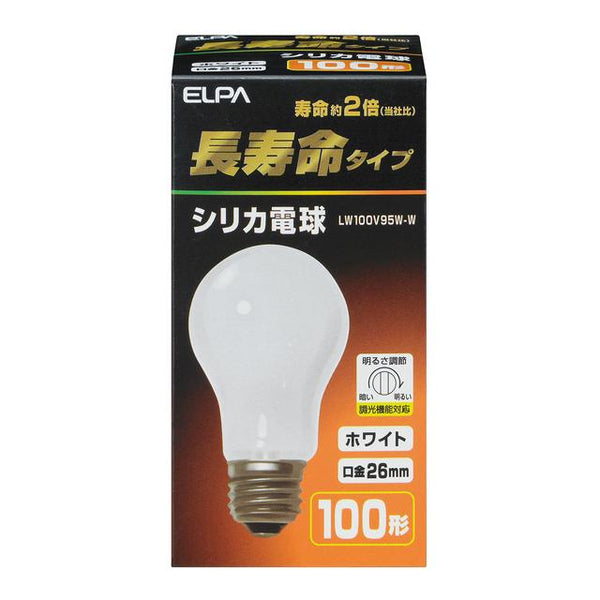 ELPA 長寿命シリカ電球 100W形 E26