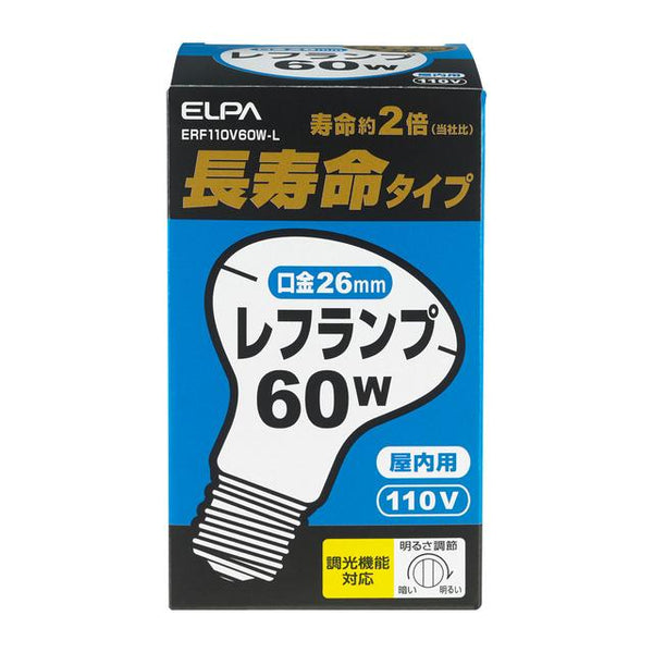 ELPA レフランプ長寿命タイプ 60W形