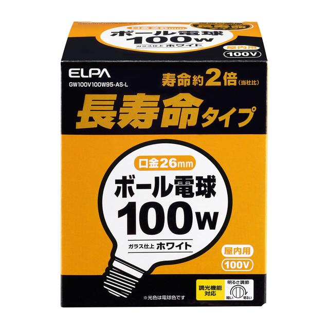 ELPA 長寿命ボール球100W GW100V100W