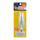 LED light AWL-101 (G) with ELPA erupa whistle