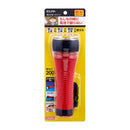 ELPA エルパ 電池が選べるライト 200ルーメン　