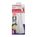 ELPA LED Kurutto Lantern DOP-L020