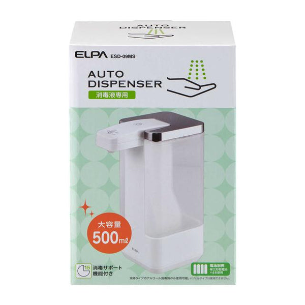 ELPA 自动分配器喷雾型 ESD-09MS 500ml