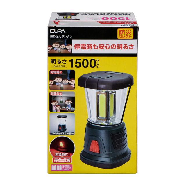 ELPA ELPA LED Powerful Lantern DOP-L805
