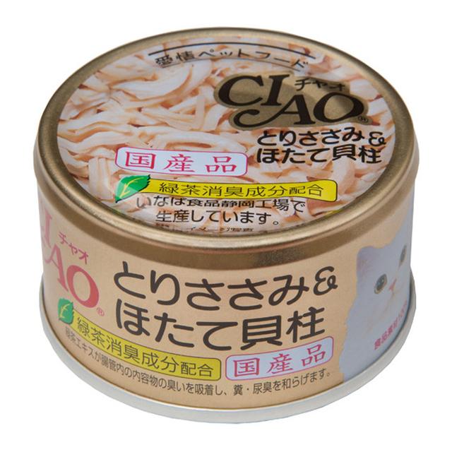 Inaba Ciao Whitey 鸡柳和扇贝内收肌 85G