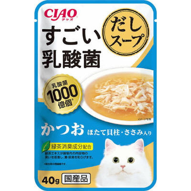 CIAOすごい乳酸菌だしスープ かつお ほたて貝柱・ささみ入り