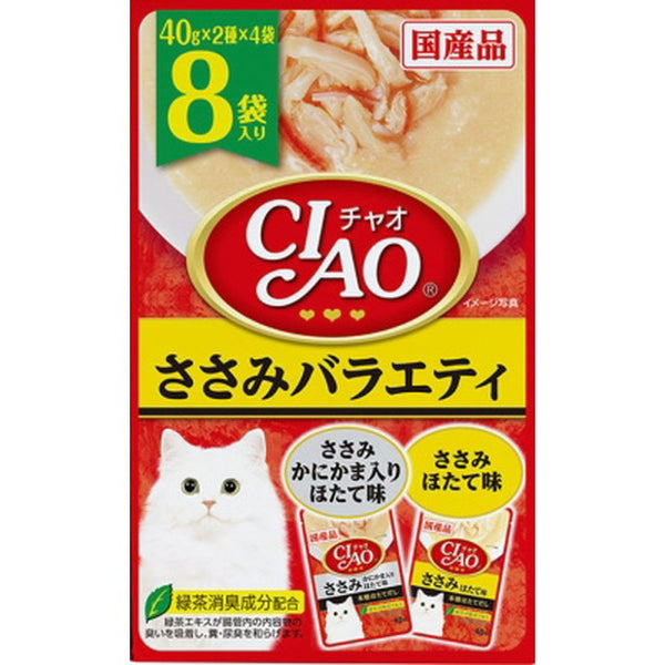 CIAO 袋装 8 袋鸡柳品种